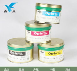 大阪油墨株式會(huì)社