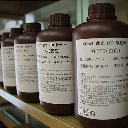 uv涂層材料使用 uv涂層 君奧新材料專業(yè)uv 圖