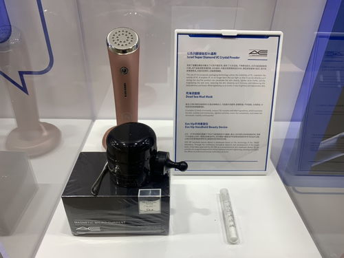 中以 上海 創(chuàng)新園一周歲,長三角中以創(chuàng)新平臺合作網(wǎng)絡(luò)啟動