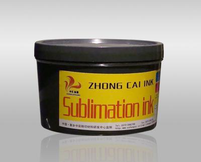 【熱轉(zhuǎn)印凹版油墨(耐曬)】新鄉(xiāng)中彩熱轉(zhuǎn)印油墨研發(fā)中心直銷圖片_高清圖_細(xì)節(jié)圖-閆革 -