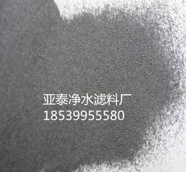 鞏義亞泰優(yōu)質(zhì)還原鐵粉批發(fā) 黑龍江哈爾濱磨料廠廠家價(jià)格 鞏義亞泰優(yōu)質(zhì)還原鐵粉批發(fā) 黑龍江哈爾濱磨料廠圖片 鞏義亞泰優(yōu)質(zhì)還原鐵粉批發(fā) 黑龍江哈爾濱磨料廠批發(fā) 百卓采購網(wǎng)