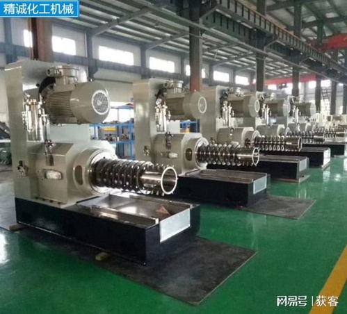 江蘇砂磨機廠家選擇哪家 江陰精誠化工機械 化工研磨設(shè)備優(yōu)選