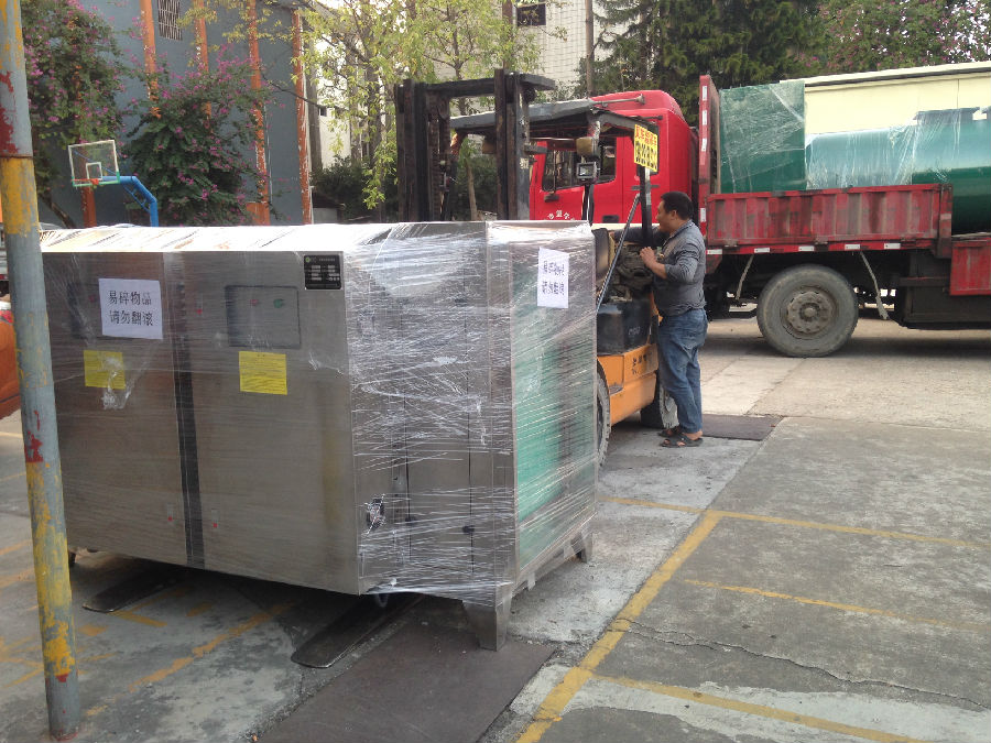 啟綠環(huán)?？萍?光解催化除臭設(shè)備出貨暨油墨研發(fā)新進(jìn)展