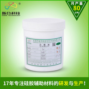 黑色低溫油墨 研發進展與應用前景探析