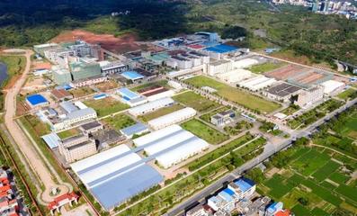 始興縣再獲“中國制筆研發制造基地”授牌，油墨研發創新引領行業升級